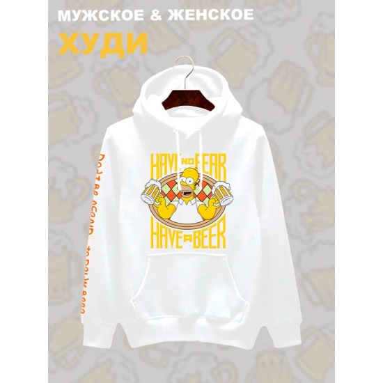 Худи Гомер Симпсон и пиво Simpsons y2k для папы