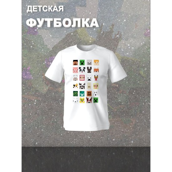 Футболка майнкрафт стив и алекс minecraft геймеру детская