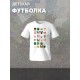 Футболка майнкрафт стив и алекс minecraft геймеру детская