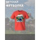 Футболка стив и алекс майнкрафт minecraft с игрой детская