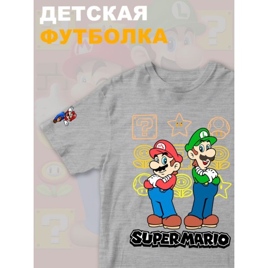 Футболка супер марио и луиджи брос nintendo y2k детская