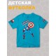 Футболка капитан Америка марвел y2k детская