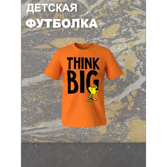 Футболка вудсток из снупи с желтой птичкой y2k детская