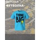 Футболка вудсток из снупи с желтой птичкой y2k детская