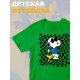 Футболка со снупи Snoopy и вудстоком желтой птичкой детская