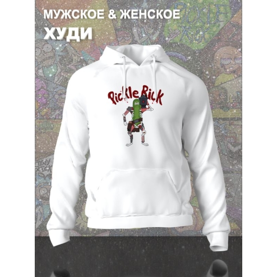 Худи рик и морти огурчик из rick and morty