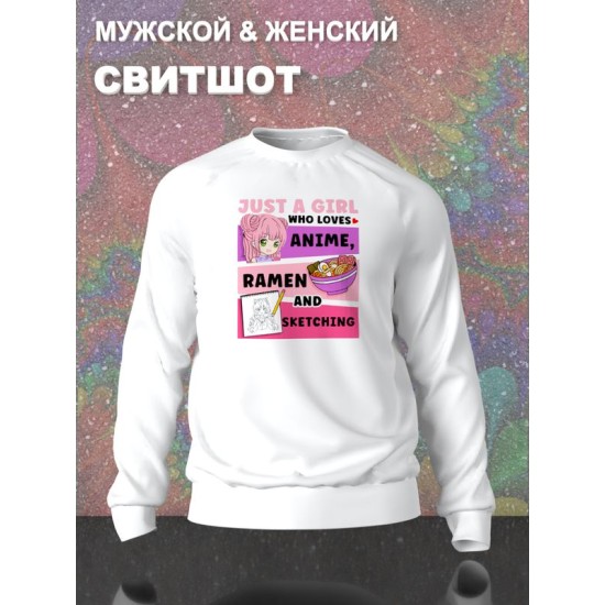 Свитшот оверсайз