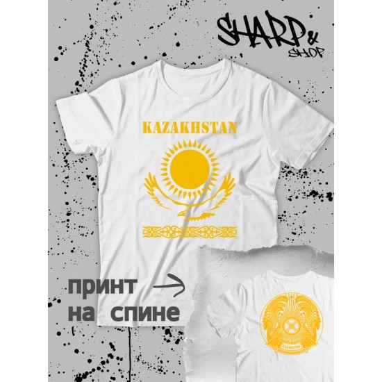 Футболка с флагом Казахстана и надписью Kazakhstan