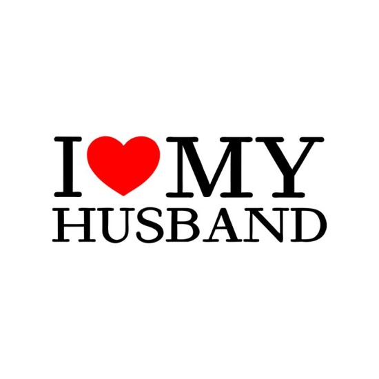 Парный свитшот для двоих влюбленных на свадьбу " I love my husband " белый женский. Свитшот с принтом "Я люблю своего мужа" для пар и для молодоженов.