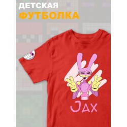 Футболка 