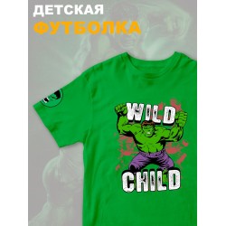 Футболка с героем Халк и прикольной надписью wild child. Футболка детская с принтом Hulk из Marvel comics для мальчика и девочки. Одежда для детей и подростков стрит стайл кежуал.