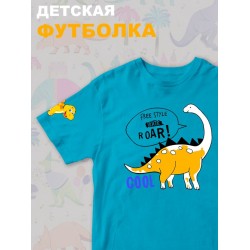 Футболка Динозавры с прикольной надписью free style skate roar. Футболка с принтом dinosaurs для мальчика и девочки. Одежда для детей casual.