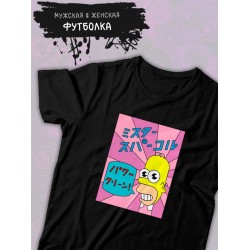 Футболка с принтом 