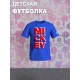 Футболка детская с рисунком Disney Микки Маус