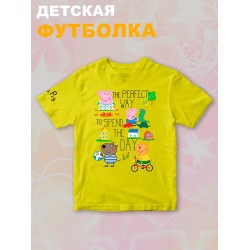 Футболка с героями мультфильма Свинка Пеппа и прикольной надписью. Футболка детская с принтом Peppa pig для мальчика и девочки. Одежда для детей и подростков стрит стайл кежуал.