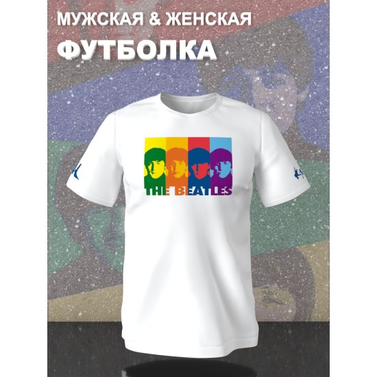 Футболка Beatles логотип с принтом, рисунком rock style
