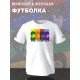 Футболка Beatles логотип с принтом, рисунком rock style
