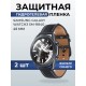 Гидрогелевая пленка на часы Samsung Galaxy watch 3 SM-R840 (45 мм) anti blue ray. Защитная бронепленка на Самсун Гелакси вотч 3.