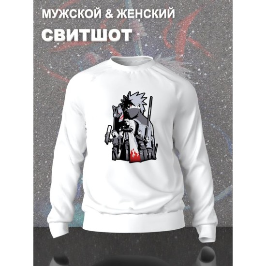 Свитшот