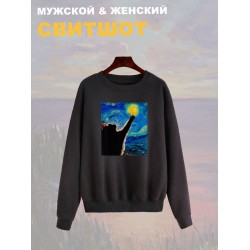 Свитшот
