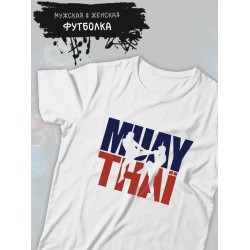 Футболка
