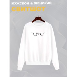 Свитшот