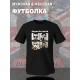 Футболка depeche mode депеш мод музыка music с принтом группы и музыкальной тематикой ретро эстетика, черная женская и мужская стрит стайл прикольная андеграунд одежда кэжуал в стиле 80 х underground.