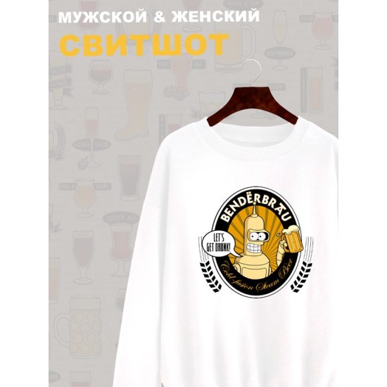 Свитшот