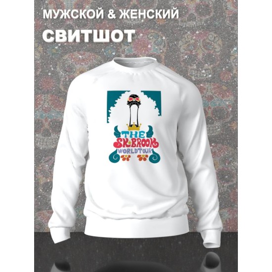 Свитшот