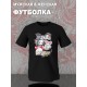 Футболка танджиро незуко зеницу с иноске аниме demon slayer с принтом клинок рассекающий демонов anime истребитель демонов Kimetsu no Yaiba с японскими иероглифами, черная женская мужская y2k одежда.