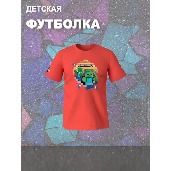 Футболка майнкрафт minecraft с принтом игры y2k детская