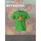 Футболка покемон чармандер pokemon аниме y2k детская