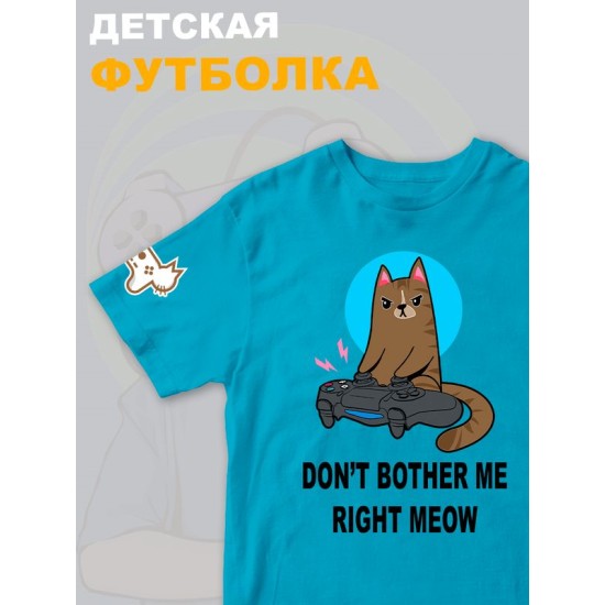 Футболка с котом геймером и надписью meow детская