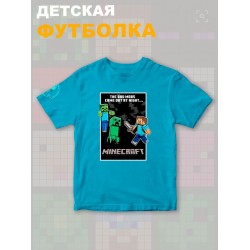 Футболка крипер майнкрафт стив с зомби minecraft детская