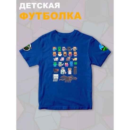 Футболка майнкрафт стив и алекс с игрой minecraft детская