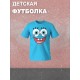 Футболка губка спанч боб spongebob y2k детская