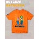 Футболка супер марио и луиджи брос nintendo y2k детская