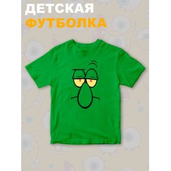 Футболка сквидвард из спанч боба spongebob детская