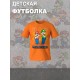 Футболка супер марио и луиджи брос nintendo y2k детская