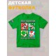 Футболка супер марио и луиджи super mario нинтендо детская