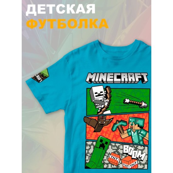 Футболка крипер стив майнкрафт tnt minecraft с игрой детская