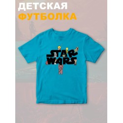 Футболка звездные войны йода star wars yoda детская