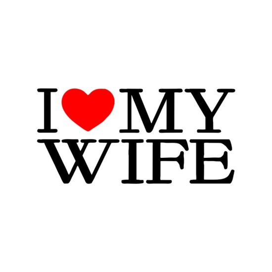 Парный свитшот для двоих влюбленных на свадьбу "I love my wife" белый мужской. Свитшот с принтом "Я люблю свою жену" для пар и для молодоженов.