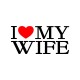 Парный свитшот для двоих влюбленных на свадьбу "I love my wife" белый мужской. Свитшот с принтом "Я люблю свою жену" для пар и для молодоженов.