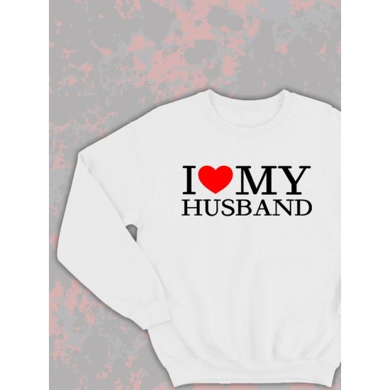 Парный свитшот для двоих влюбленных на свадьбу " I love my husband " белый женский. Свитшот с принтом "Я люблю своего мужа" для пар и для молодоженов.
