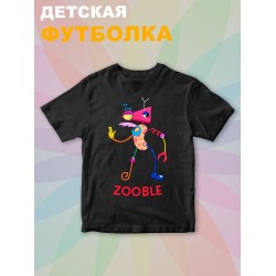 Футболка детская 