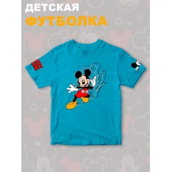 Футболка с персонажем Микки Маус из мультика Дисней. Футболка с принтом Mickey Mouse из Walt Disney для мальчика и девочки. Одежда для детей и подростков street style кэжуал.