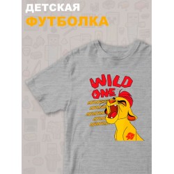Футболка Король Лев с прикольной надписью wild one. Футболка детская с персонажем Кайон из the Lion King для мальчика и девочки. Одежда для детей и подростков стрит стайл кежуал.