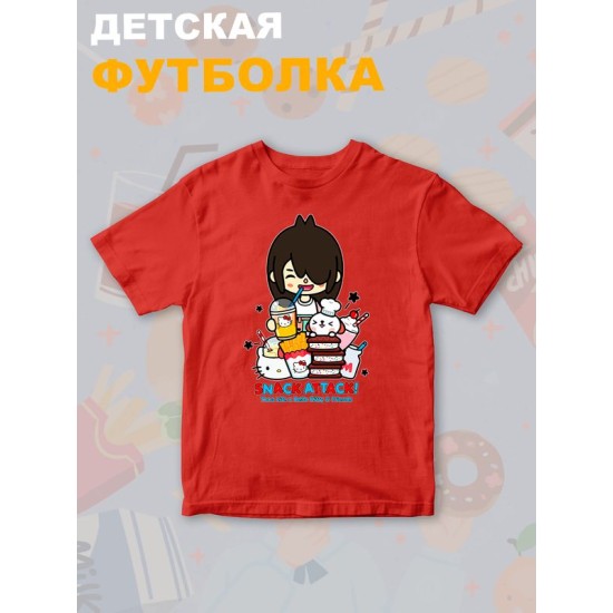 Футболка с принтом Toca Boca and Hello Kitty и прикольной надписью snack attack. Футболка детская Тока Бока и Хеллоу Китти для мальчика и девочки. Одежда для детей и подростков стрит стайл кежуал.