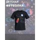 Футболка с принтом Космос и прикольной надписью In space I am taller. Футболка детская с милым рисунком ракета для мальчика и девочки. Одежда для детей кежуал.
